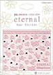 DEAR LAURA Eternal Gem Stone Nail Sticker (pa173)