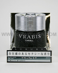 CARALL Vrabis Air Freshner (Black Musk)