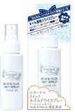 DEAR LAURA Eternal Quick Nail Dry Spray Finish Oil