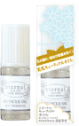 DEAR LAURA Eternal Cuticle Oil Nail Treatment