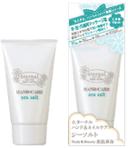 DEAR LAURA Eternal Hand Care Sea Salt