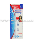 KANEBO Allie Confortable Sunscreen EX (Perfect)
