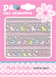DEAR LAURA pa Nail Collective Nail Sticker (Peta23)