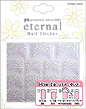 DEAR LAURA Eternal Glittered French Sticker Tips (Rg01)