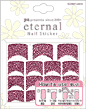 DEAR LAURA Eternal Glittered French Sticker Tips (Rg03)