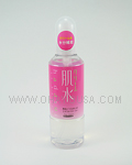 SHISEIDO Hadasui Cream Body Lotion