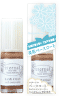 DEAR LAURA Eternal Base Coat Nail Concealer