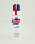 SHISEIDO Urea Body Milk