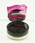 KANEBO Tiffa Face Powder (Natural Beige)