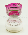 KANEBO Tiffa Face Powder (Shining Beige)
