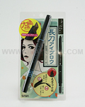 SANA Naginata Eyebrow(medium brown)
