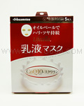 HISAMITSU Lifecella Milky Lotion Face Mask