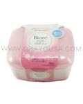 KAO Biore Powder Sheet (Soap)