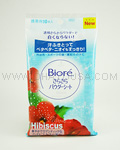 KAO Biore Powder Sheet (Hibiscus)