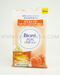 KAO Biore Powder Sheet (Peach Tea)