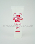 SHISEIDO Medicated Hand Cream