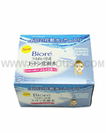 KAO Biore Moist Absorbing Lotion Cotton