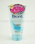 KAO Biore Deep Clear Facial Foam