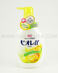 KAO Biore U Body Soap (Happy Citrus)