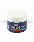 KOBAYASHI Oyasumi Foot Cream