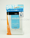 SHISEIDO Uno Face Cleaner Sheet