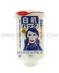 UTENA White Pack