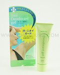 pdc Body Fit Deodorant Gel