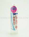 JUJU Cosmetics Aqua Moist Hyaluronic Acid Facial Toner (Dry)