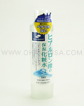 JUJU Cosmetics Aqua Moist Hyaluronic Acid Facial Toner (Oily)