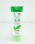 KOSE Softymo Face Wash Gyokuro