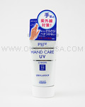 KOSE Pure Hand Care Cream UV