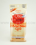 KOSE Softymo Super Make-up Remover Sheet Q10