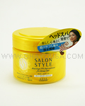 KOSE Salon Style Moist Keep SPA Deep Treatment