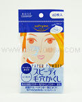 KOSE Softymo Speedy Pore Cover Sheets