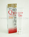 KOSE Vital Plus White Essence Cream