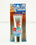 KOSE Coen Rich Q10 White UV Protector (Cream)