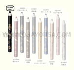 SHISEIDO Majolica Majorca Jeweling Pencil (Black)