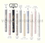 SHISEIDO Majolica Majorca Jeweling Pencil (Black w/ Lame)