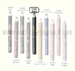 SHISEIDO Majolica Majorca Jeweling Pencil (Silver w/ Lame)