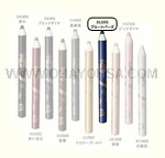 SHISEIDO Majolica Majorca Jeweling Pencil (Blue w/ Lame)