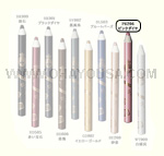 SHISEIDO Majolica Majorca Jeweling Pencil (Pink w/ Lame)