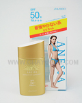 SHISEIDO Anessa Perfect UV Sunscreen(L)