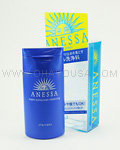 SHISEIDO Anessa Super Sunscreen Cleansing