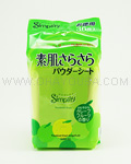 MANDOM Simplity Powder Sheet (Grapefruit)