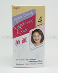 HOYU Bigen Speedy Hair Color #4 Chestnut