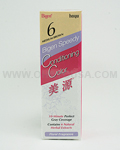 HOYU Bigen Speedy Hair Color Refill #6 Medium Brown