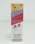 HOYU Bigen Speedy Hair Color Refill #7 Brownish Black