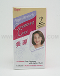 HOYU Bigen Speedy Hair Color #2 Light Warm Chestnut