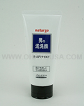 SHISEIDO Naturgo Men