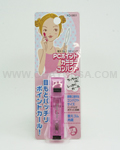KAI PC Point Curler (Pink) KQ-0801